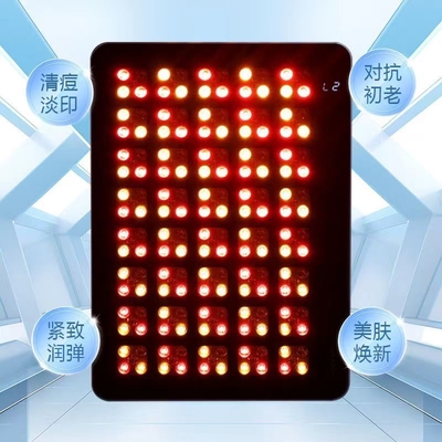 Lámpara de largas filas Dispositivo de belleza para el hogar con maquillaje fotónico LED de rejuvenecimiento de la piel de todo el cuerpo