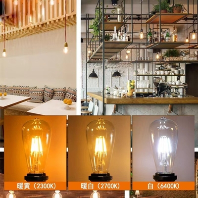 Soluciones de iluminación residencial ST64 E26 7W 800LM Bulbo de filamento LED tenue 3000K 120V/60Hz